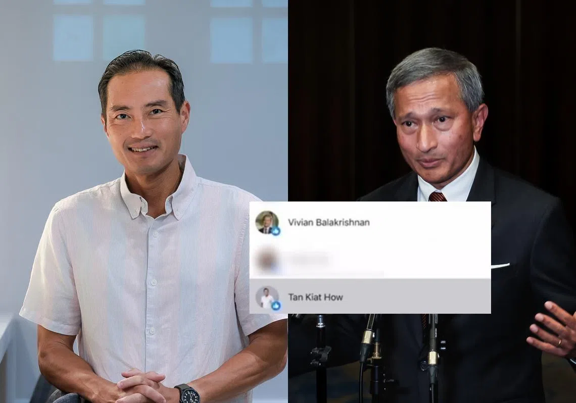 维文（右）和陈杰豪（左）被指为一则争议贴文点赞。（红蚂蚁制图）