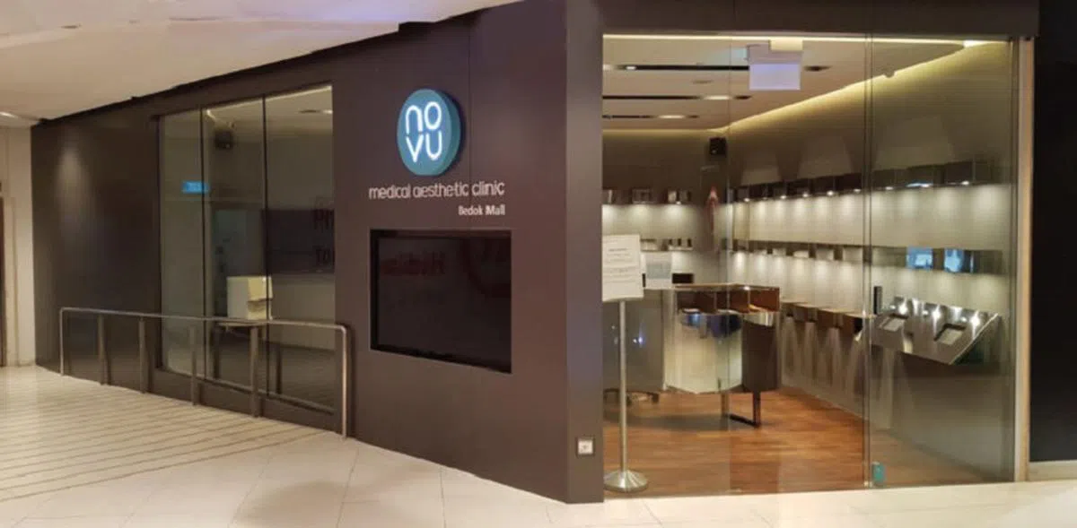  位于勿洛广场的新肤门店。（The Peak） 