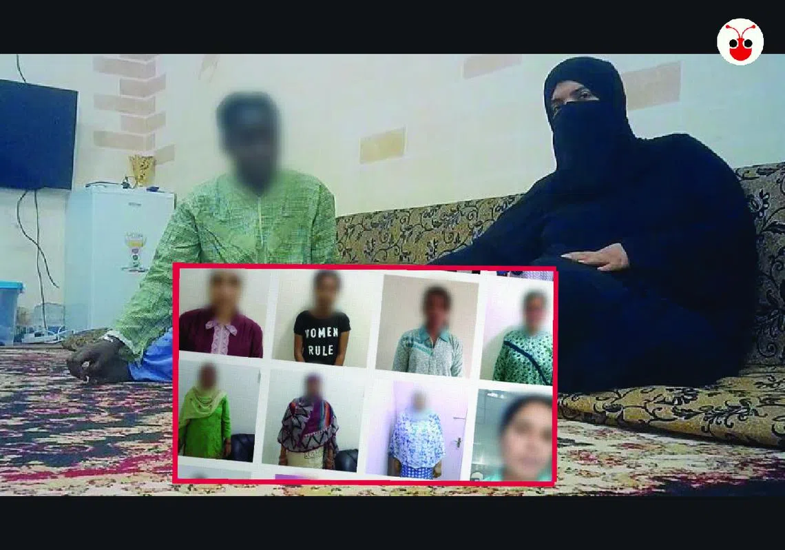 被贩卖的女佣简介、价格等资料全部都可以在网上找到。（陈姿潓制图）