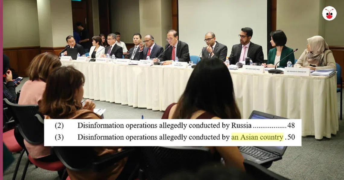 研究网络假信息问题的国会特选委员会今天召开记者会。（图片来源：早报网）