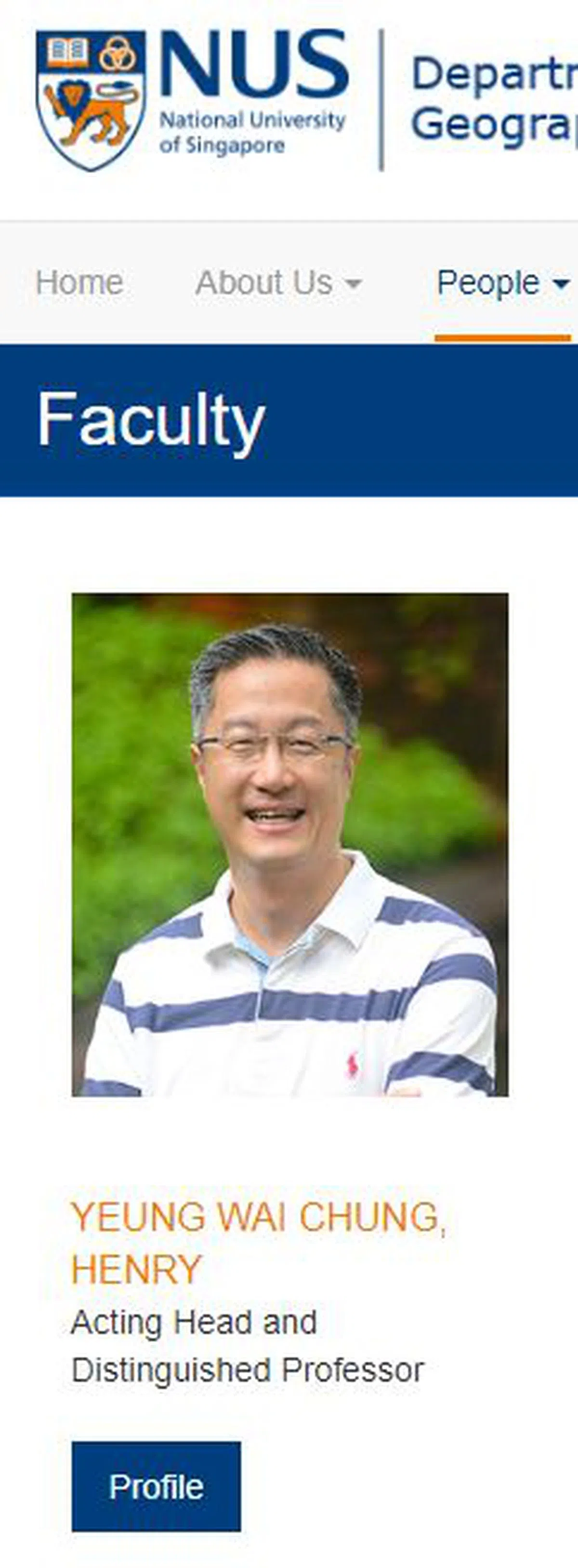  （国大地理学系官网截图） 