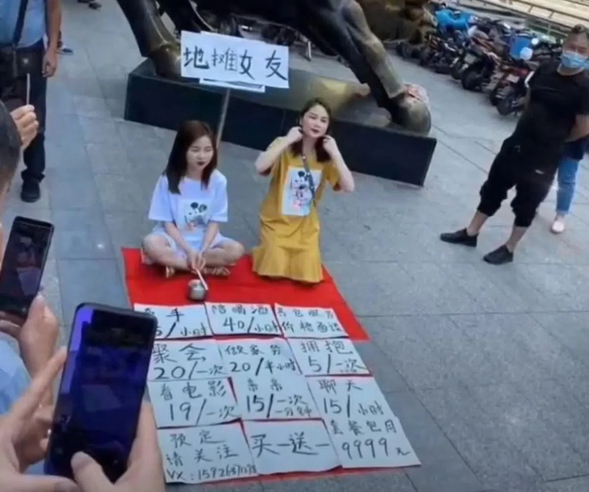 这9999元的“套餐”包括什么，红蚂蚁不是很想知道。（搜狐）