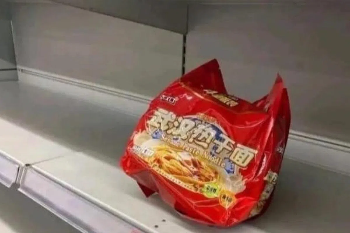  （互联网） 