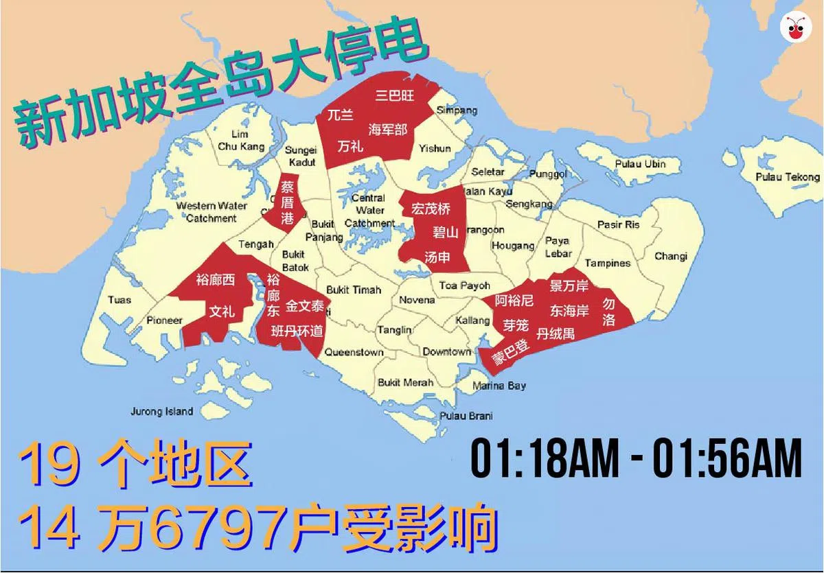  （曾庆祥制图） 