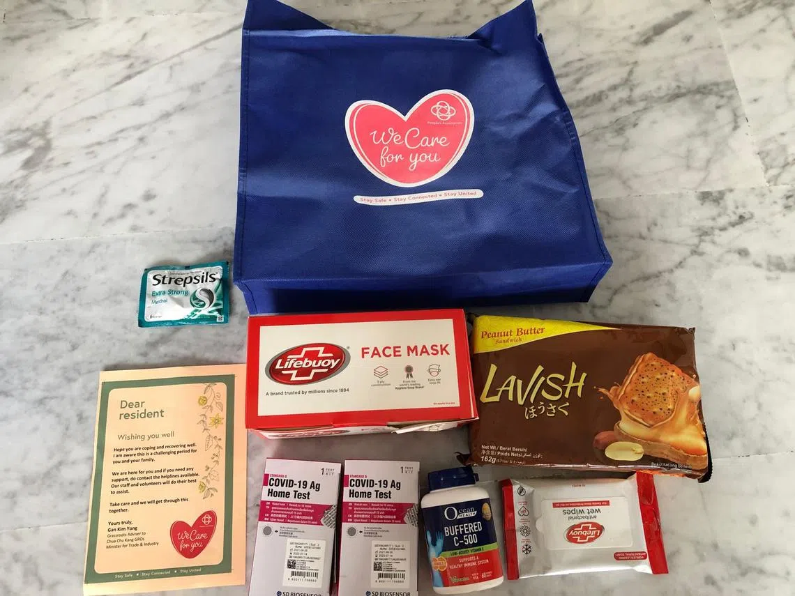 关怀礼包内容非常丰富。（蚁粉提供）