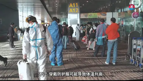 （视频截图）