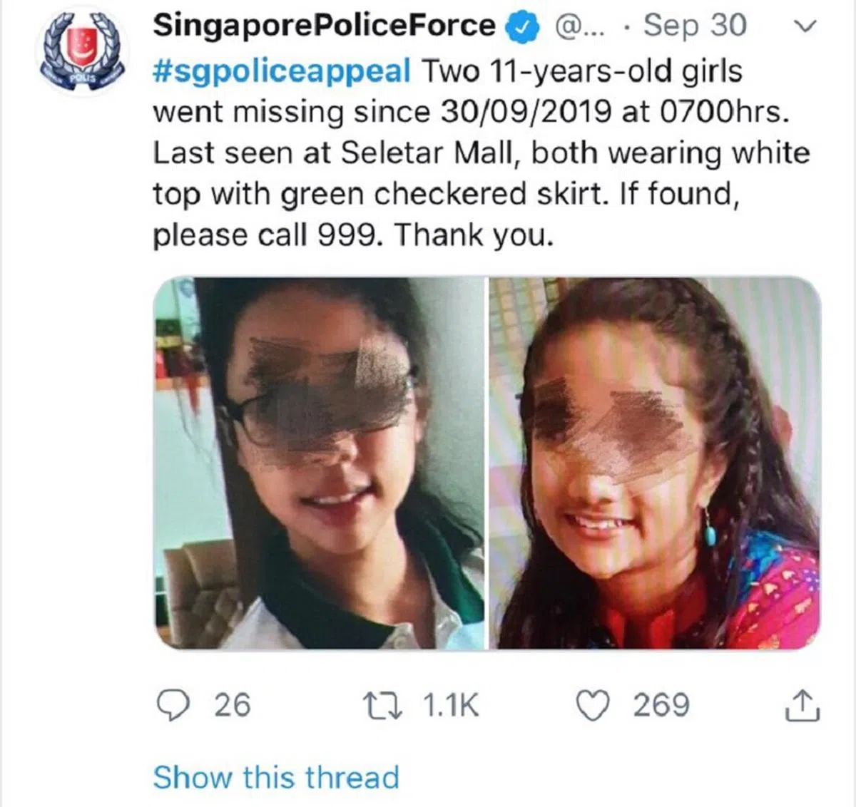  第二起失踪案。 