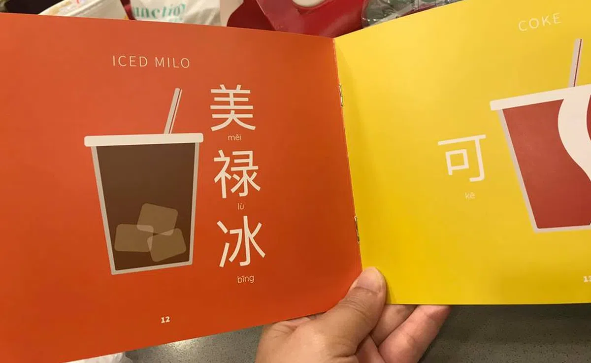  （苏羽葳摄） 