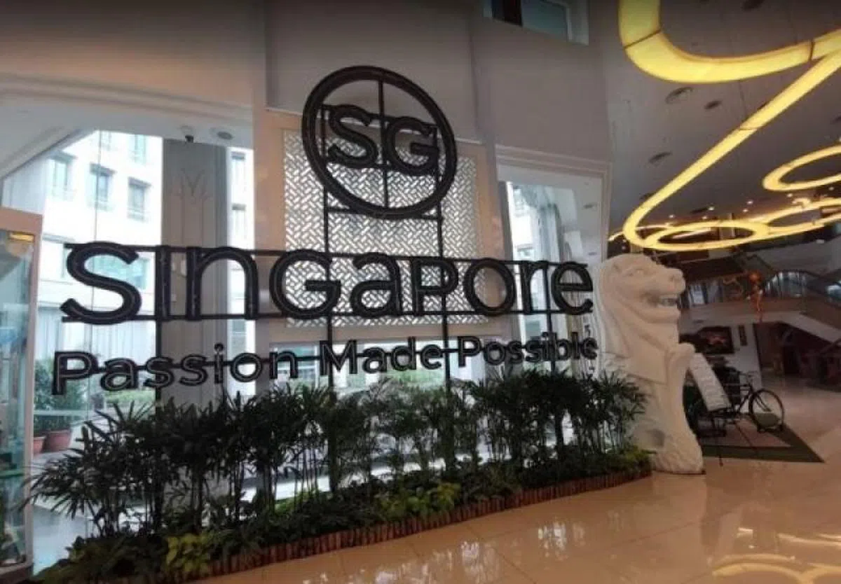  旅游局里的其中一只鱼尾狮。（谷歌地图用户U.X​​​） 