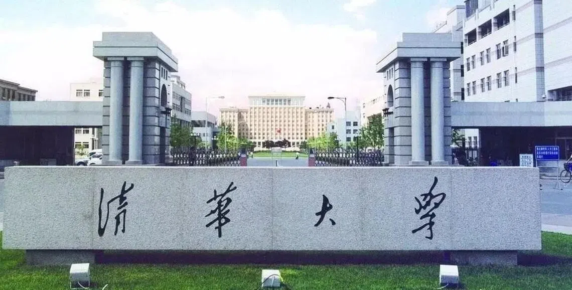清华大学代表中国首次领先亚洲大学排名。（互联网）