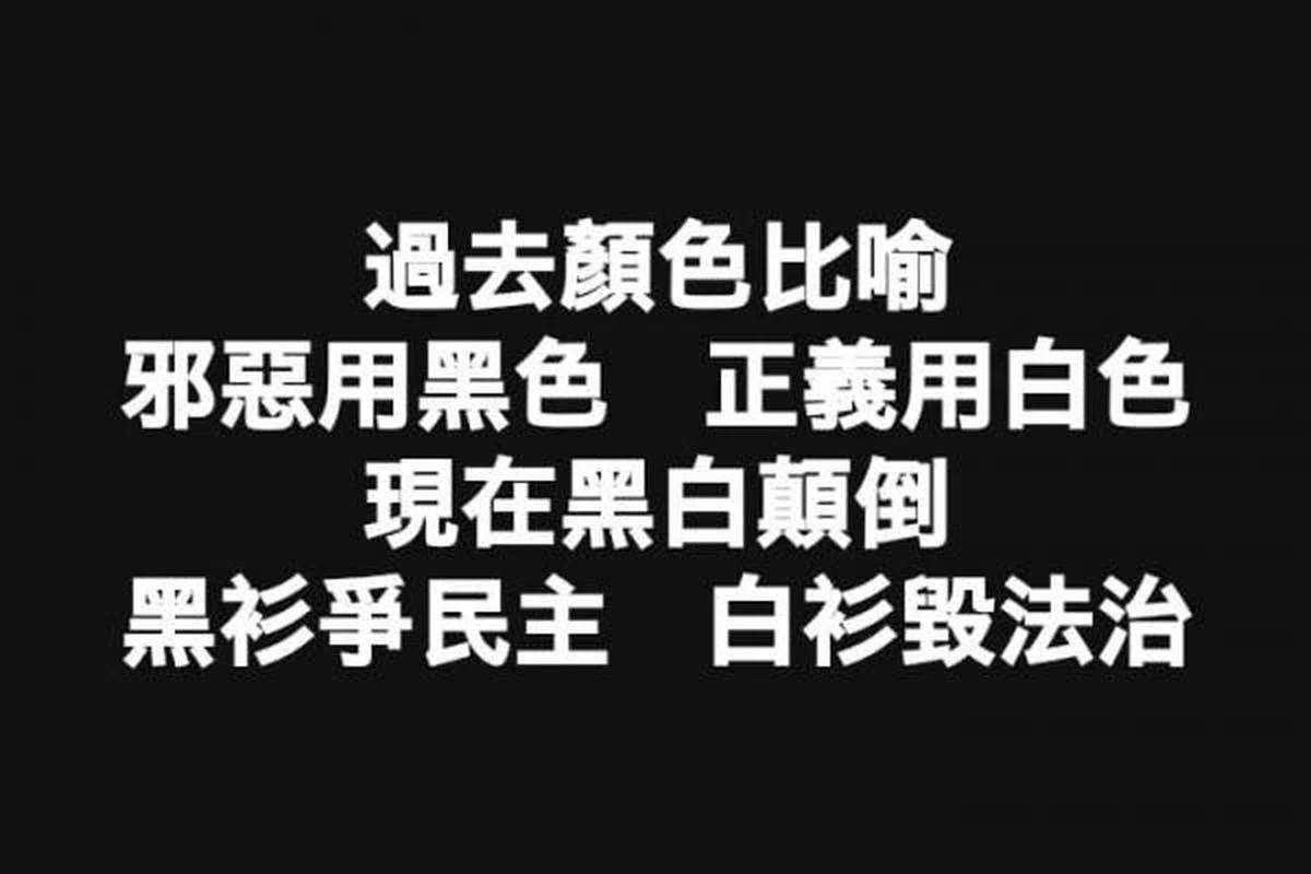  （面簿） 