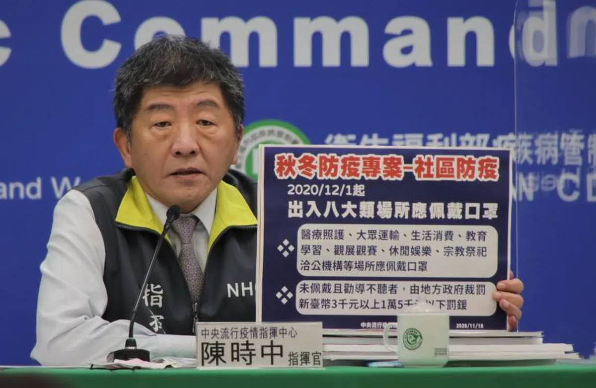  台湾卫福部长陈时中表示当局暂不考虑开放“航空泡泡”。（互联网） 