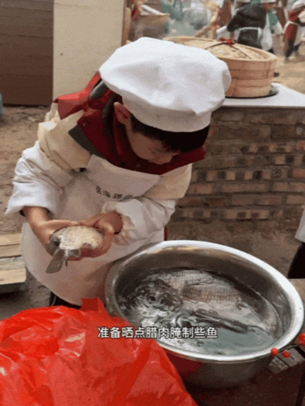 （互联网）