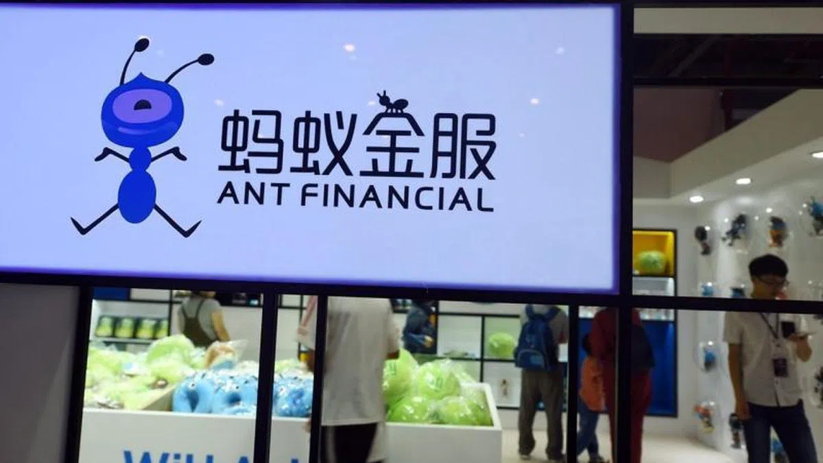  蚂蚁金服的上市计划恐延后半年。（互联网） 