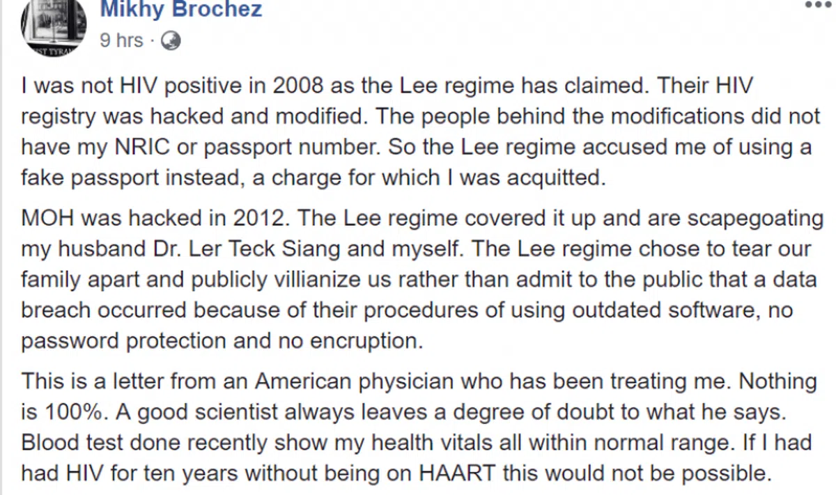  （布罗谢兹面簿截图） 