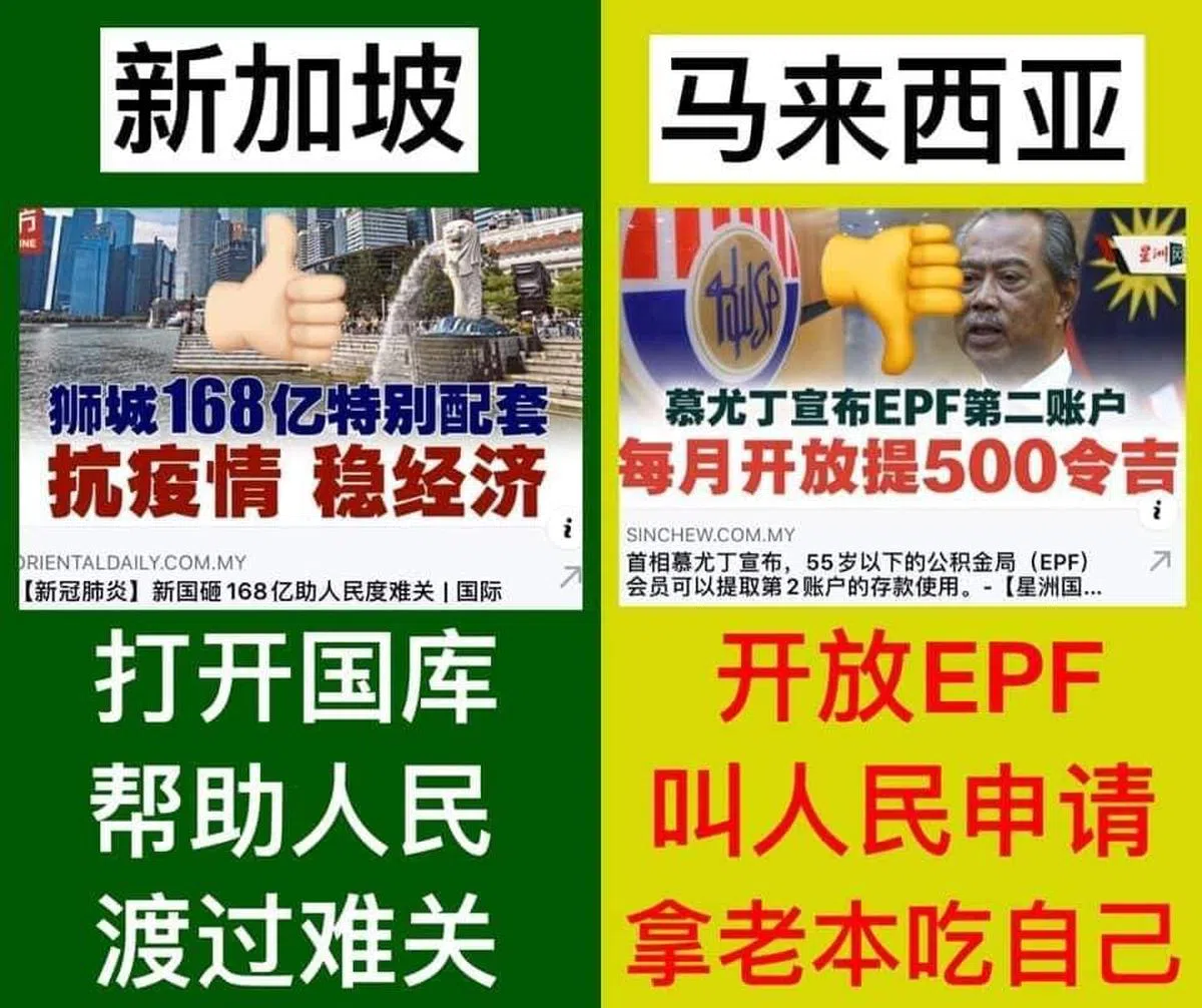 （互联网） 