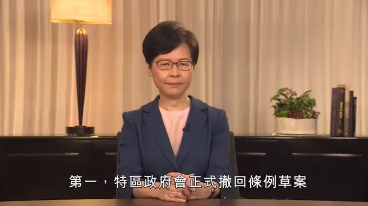 林郑月娥宣布正式撤回修例。（港府新闻处视频截图） 