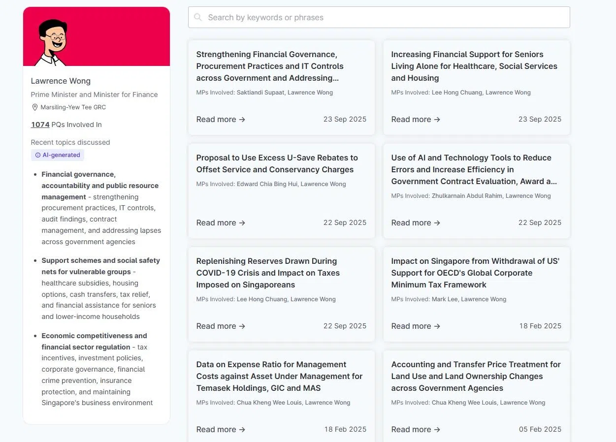 黄循财总理最近回答了关于财政治理、公共资源管理等方面的问题。