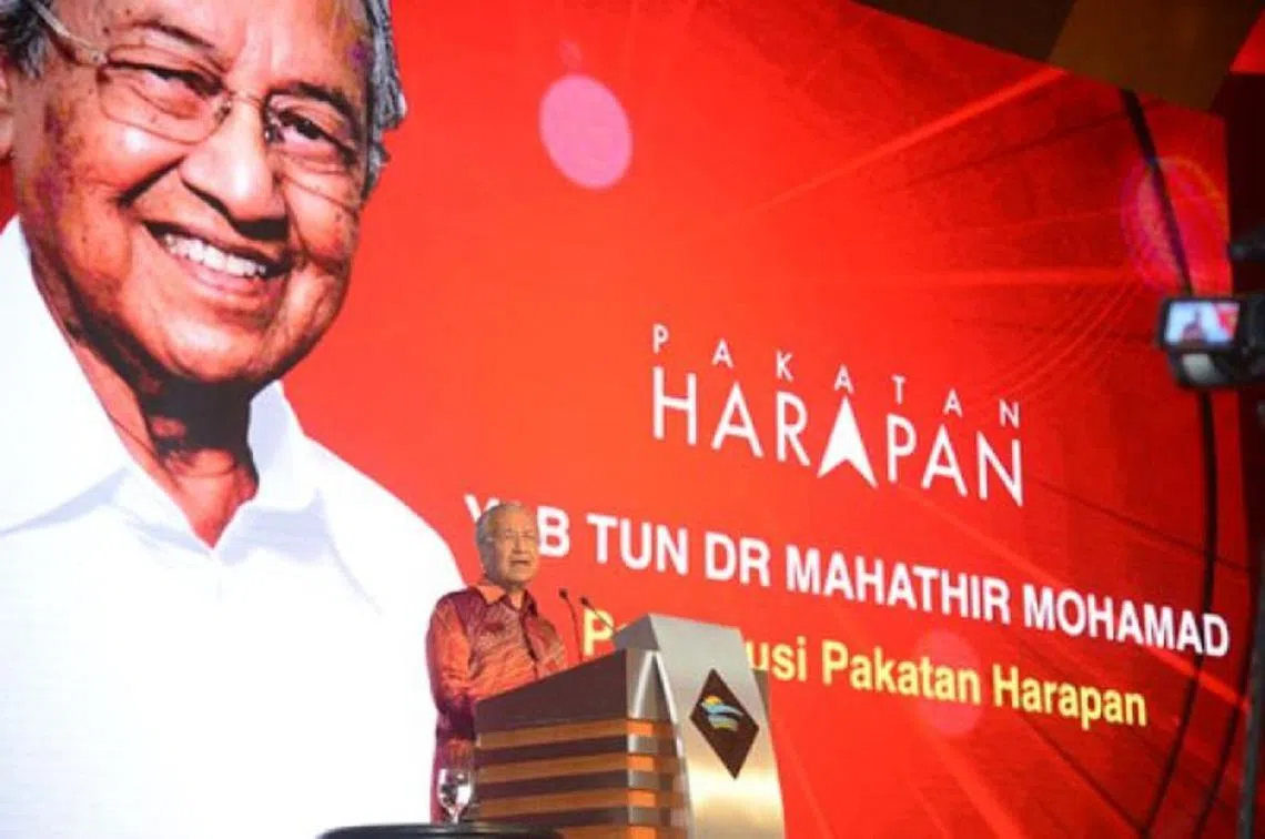 老马大举收纳政治青蛙，让土团党的势力迅速扩张，要朋党认清楚谁才是希盟当家。（互联网）