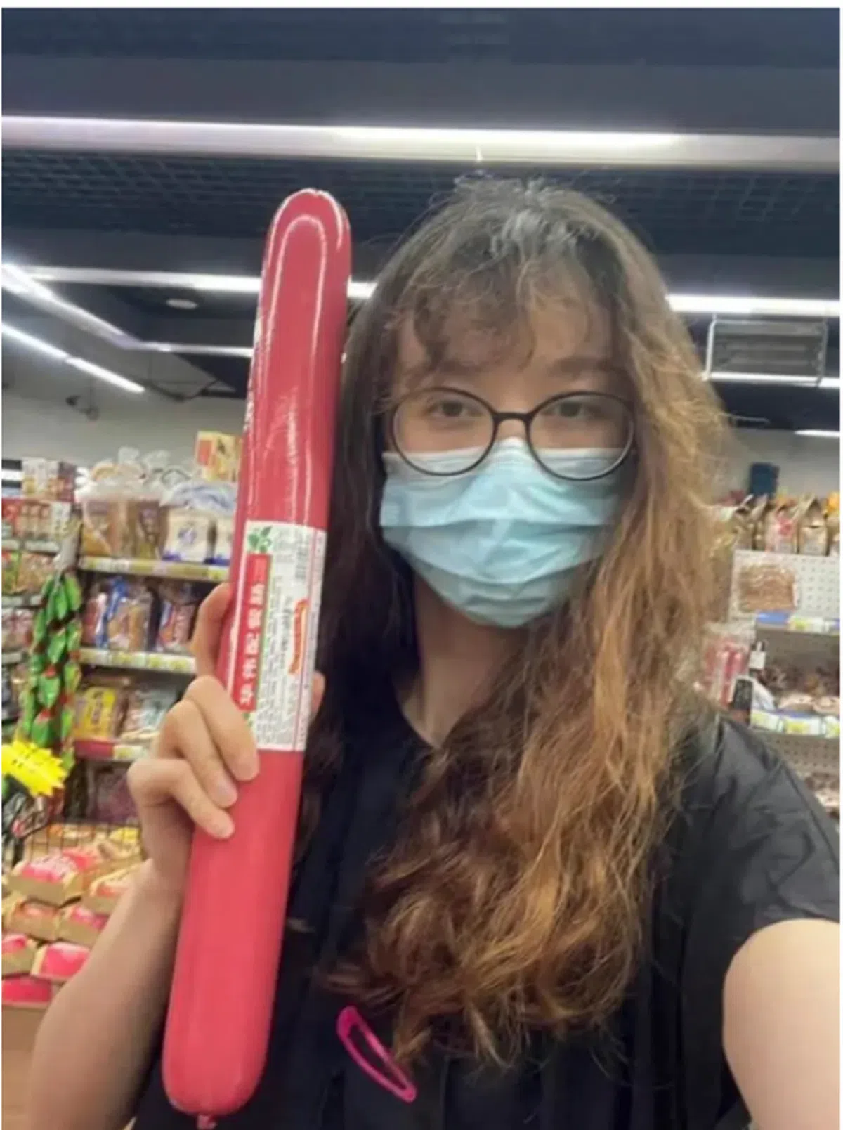 （微博）