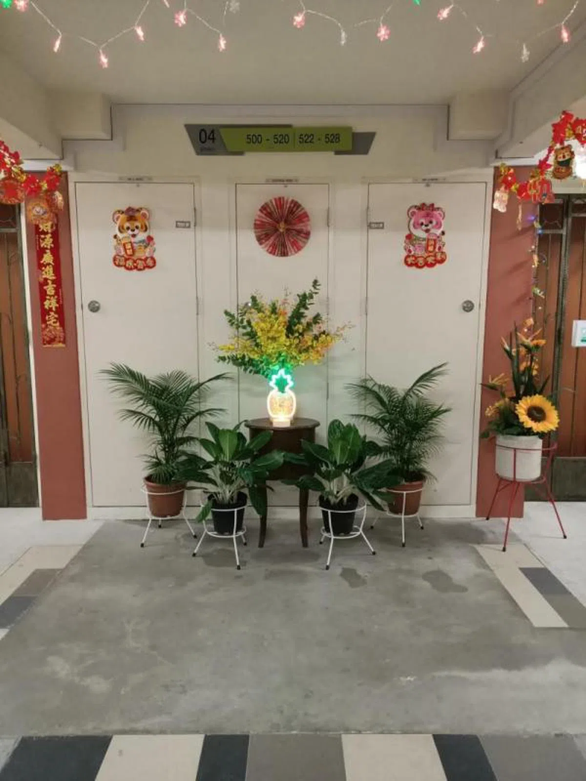 （Abdullah bin Abdul Rahman）