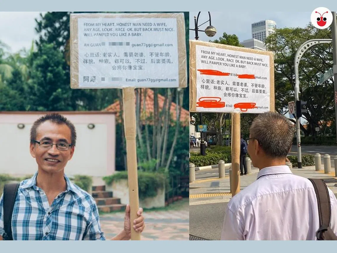 57岁的阿源是个冷气机维修员，对寻找一个终身伴侣这件事表现得很认真。（红蚂蚁制图）