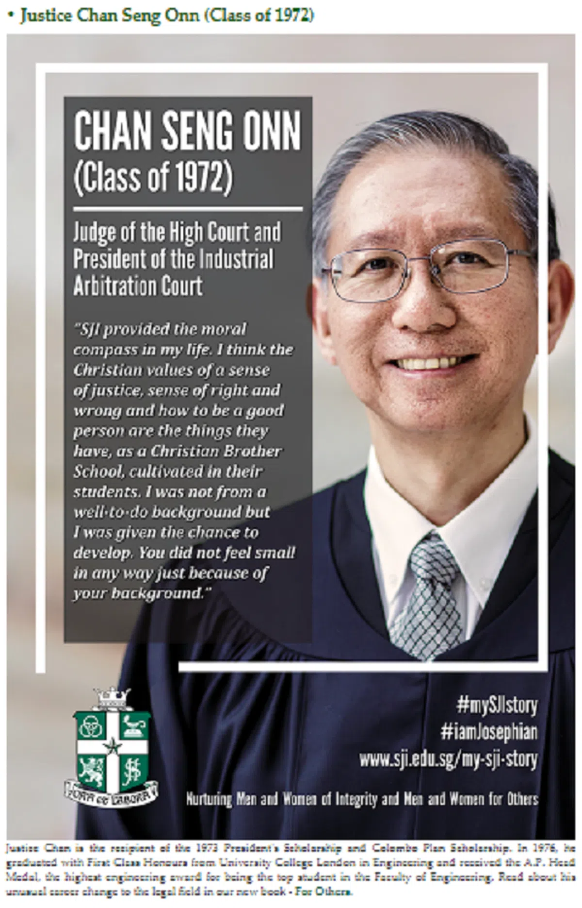  高庭法官陈成安。（圣约瑟书院官网） 