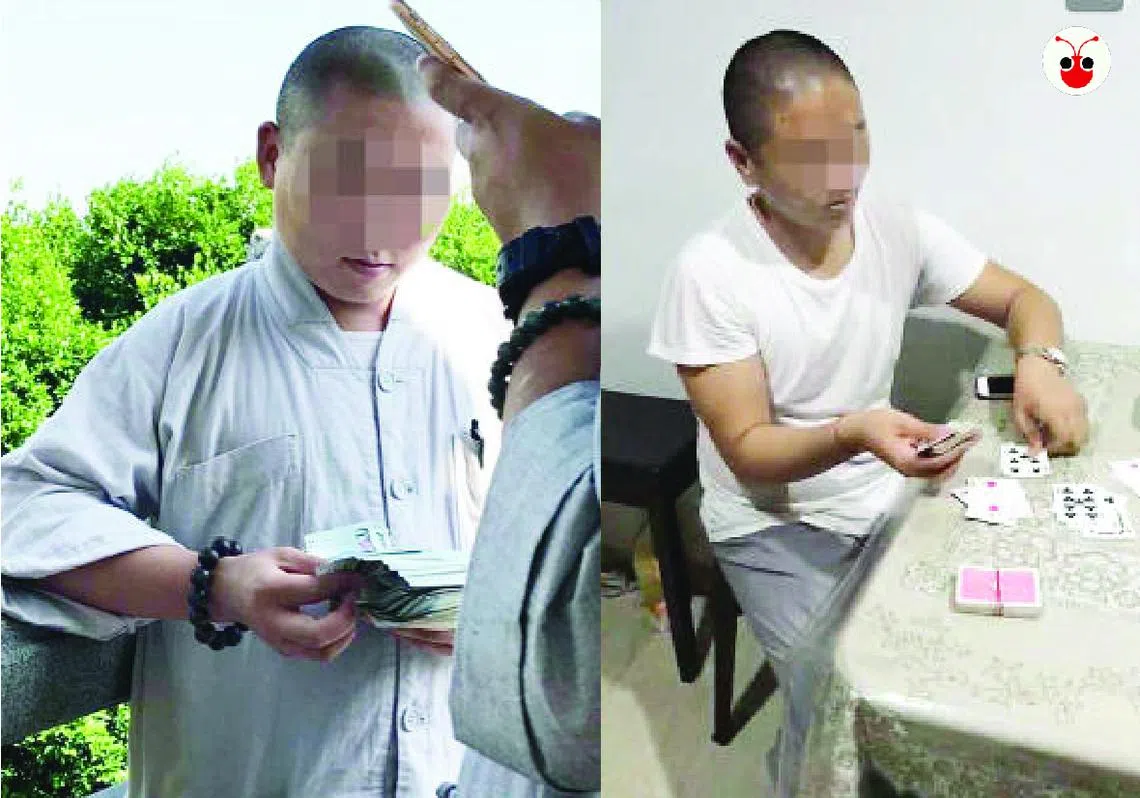 即使是和尚，也难逃七情六欲的诱惑。（陈姿潓制图）