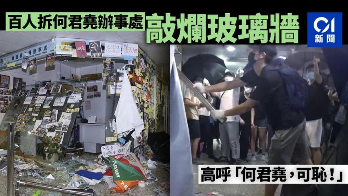  （香港01） 