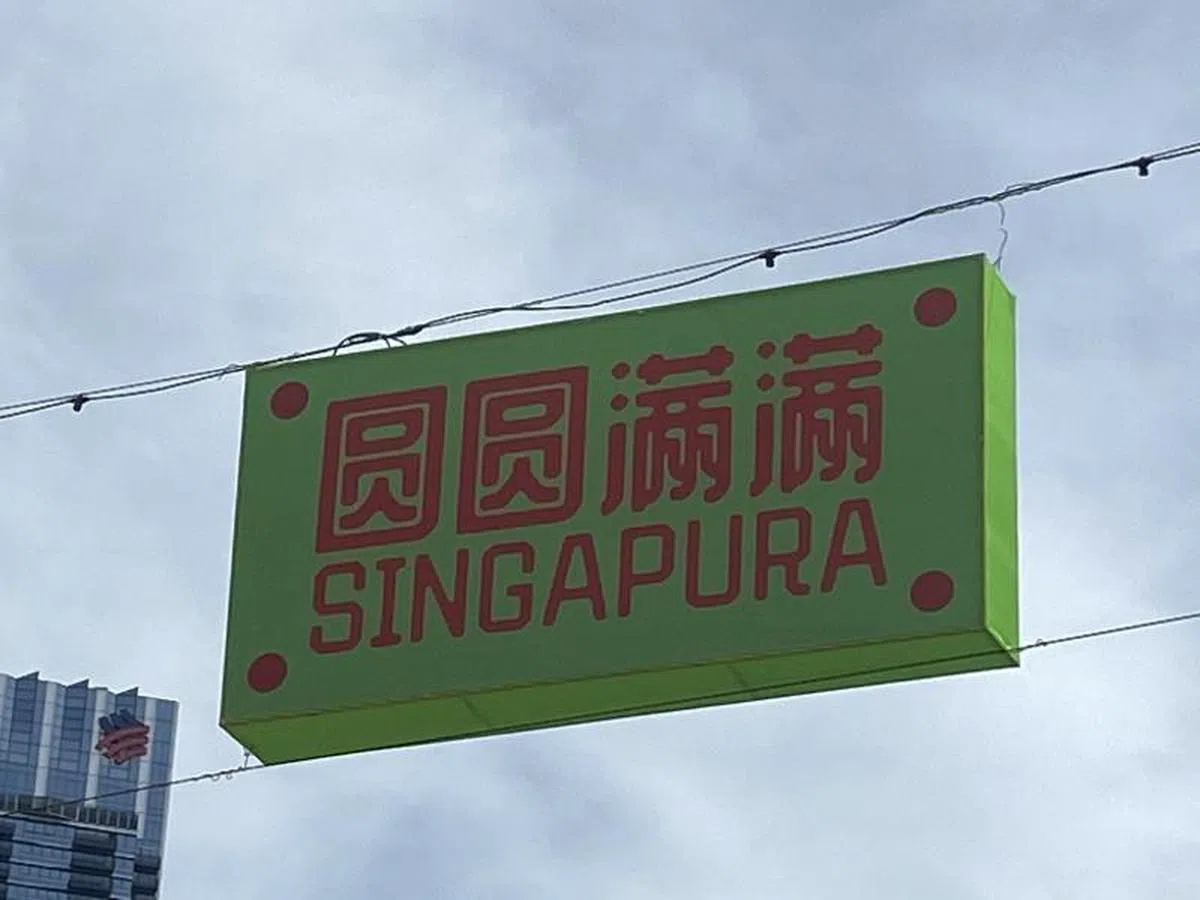  （红蚂蚁摄） 