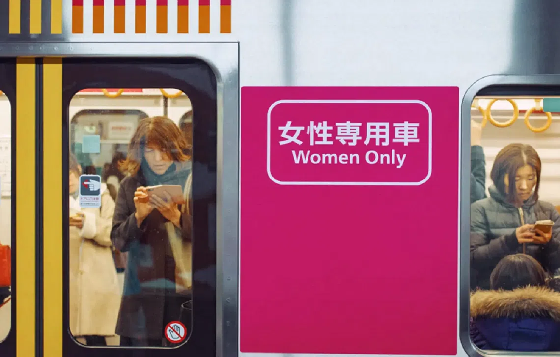 日本地铁的女性专用车厢。（互联网）