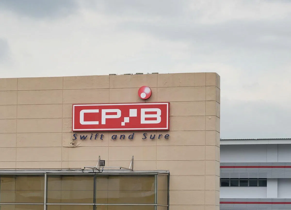 贪污调查局的标志写着该机构的座右铭：行动迅速，准确无误（Swift and Sure）。（海峡时报）