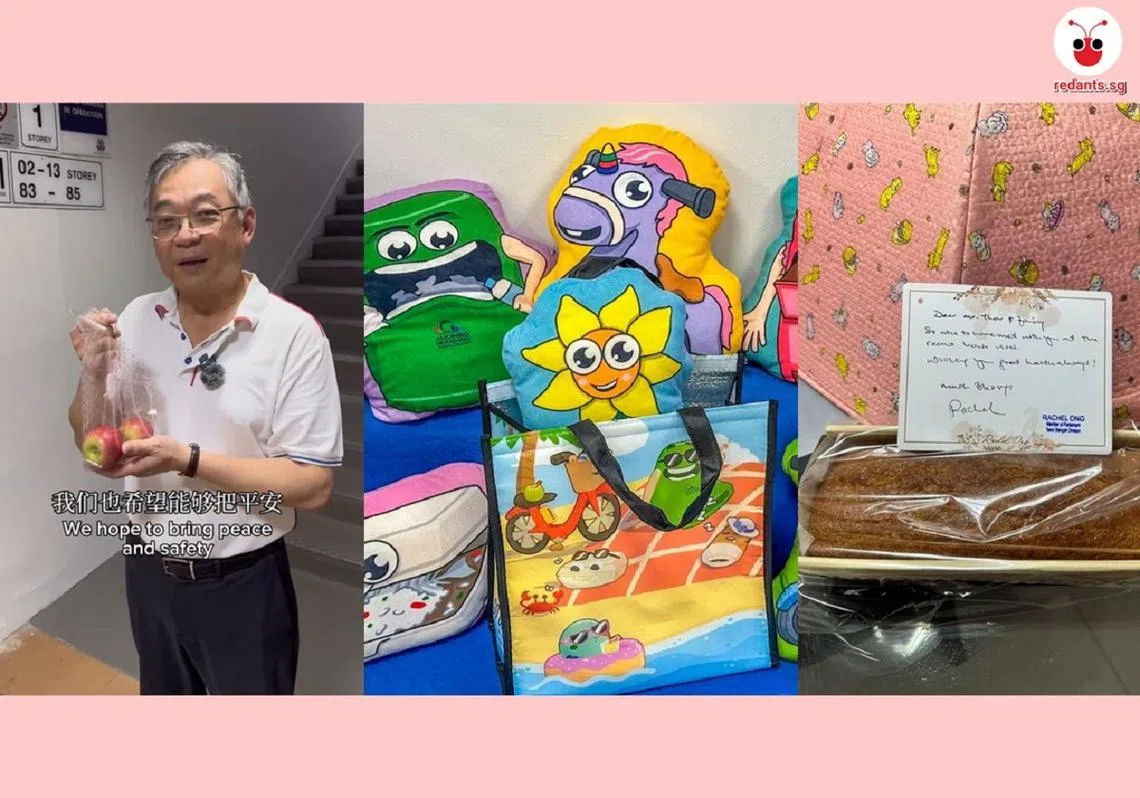 （红蚂蚁制图）