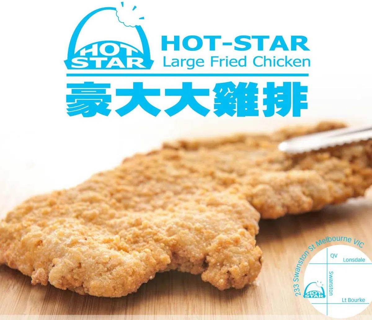  （取自互联网） 