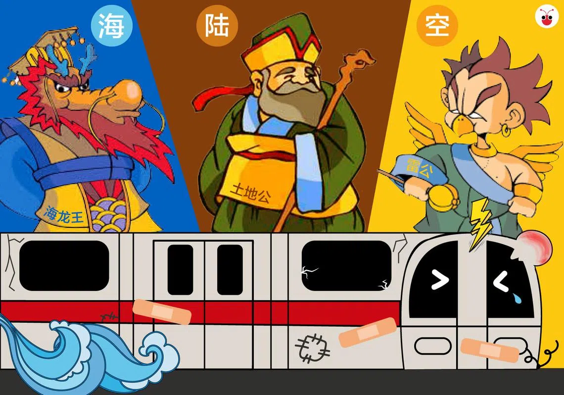 （谢静怡制图）