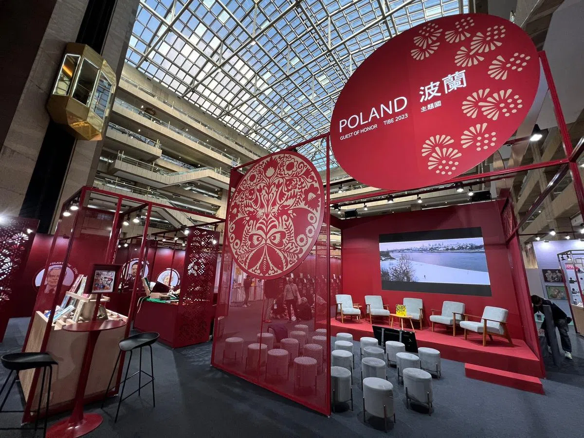 波兰主题馆。（叶孝忠摄）