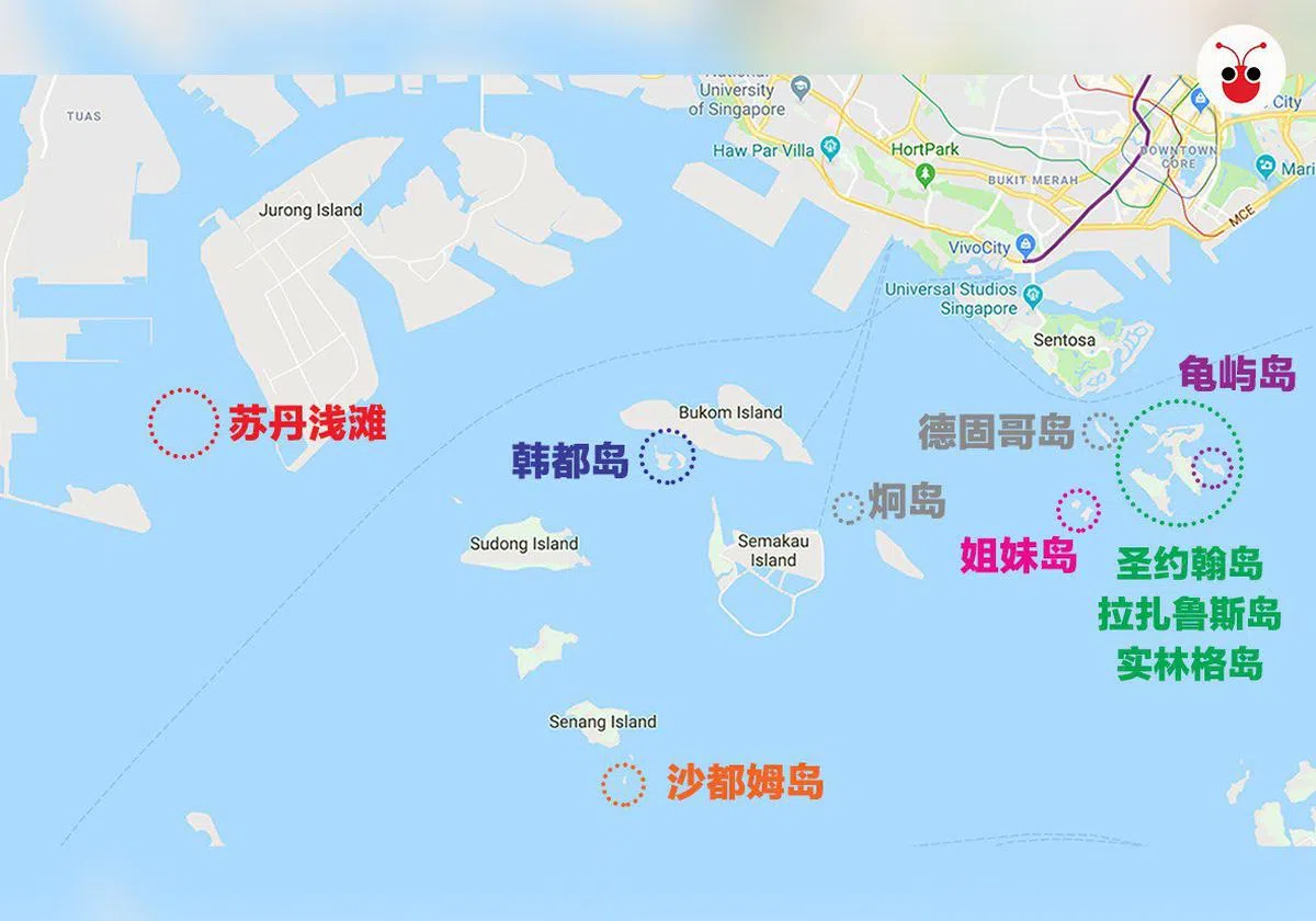  新加坡南部圣淘沙附近有许多岛屿，你都去过了呢？和红蚂蚁一起放慢脚步观赏周围景色吧。（曾庆祥制图） 