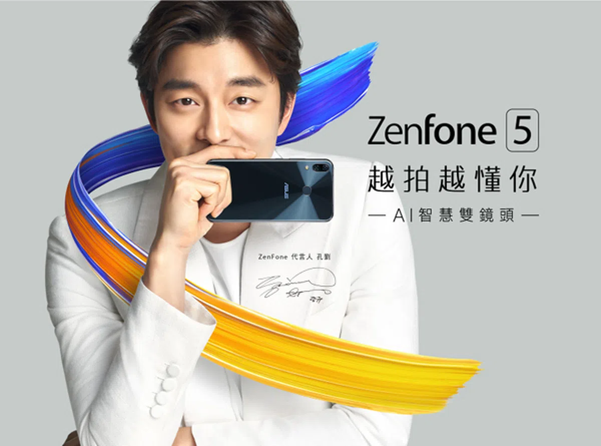  相信应该有不少阿公的粉丝想看他拍一张像这样的帅帅宣传照，蚁粉们暂时就先脑补一下好了。（互联网） 