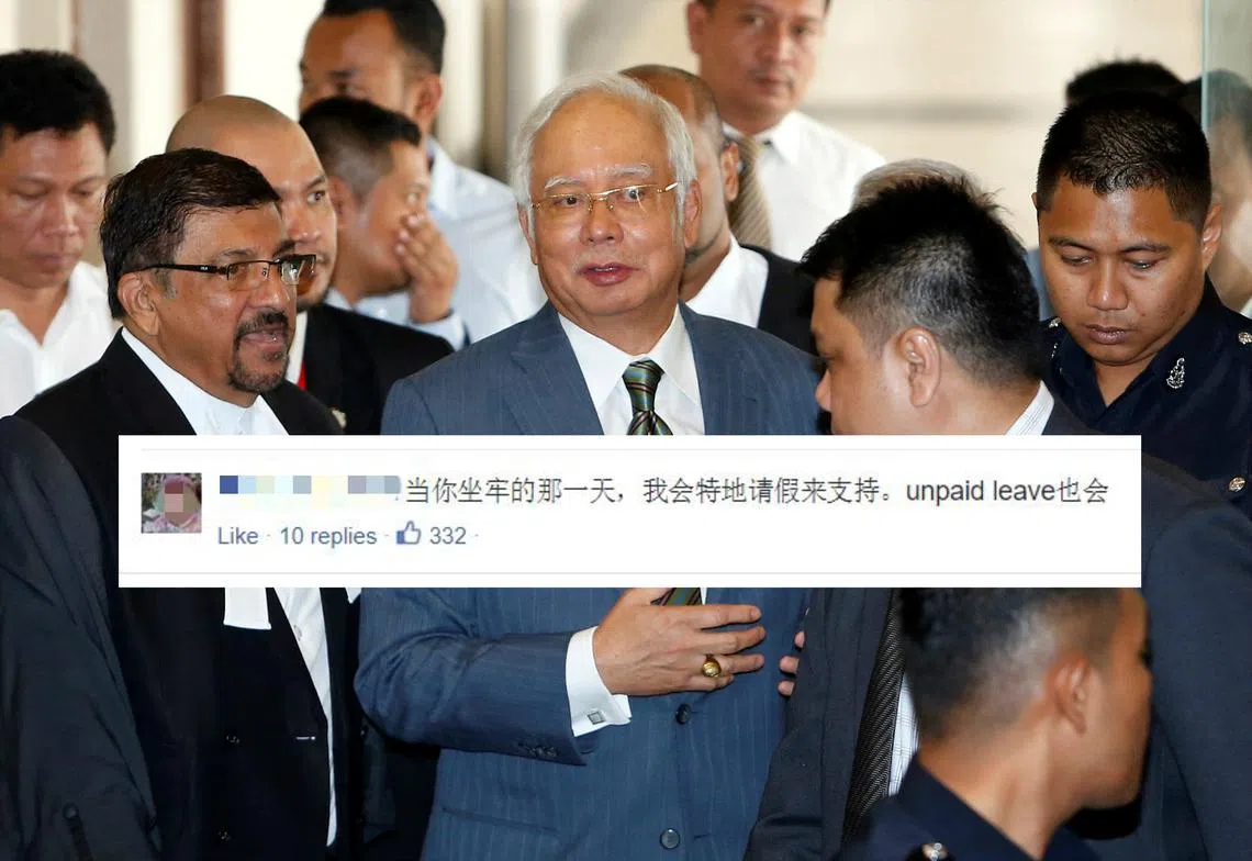 马来西亚前首相纳吉8日获准继续保释，离开位于吉隆坡的法庭。（法新社）