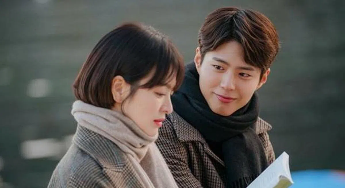  宋慧乔和朴宝剑因演出韩剧《男朋友》而传出绯闻。（互联网） 