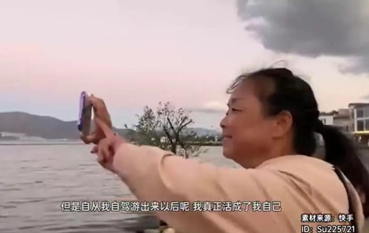  （视频截图） 