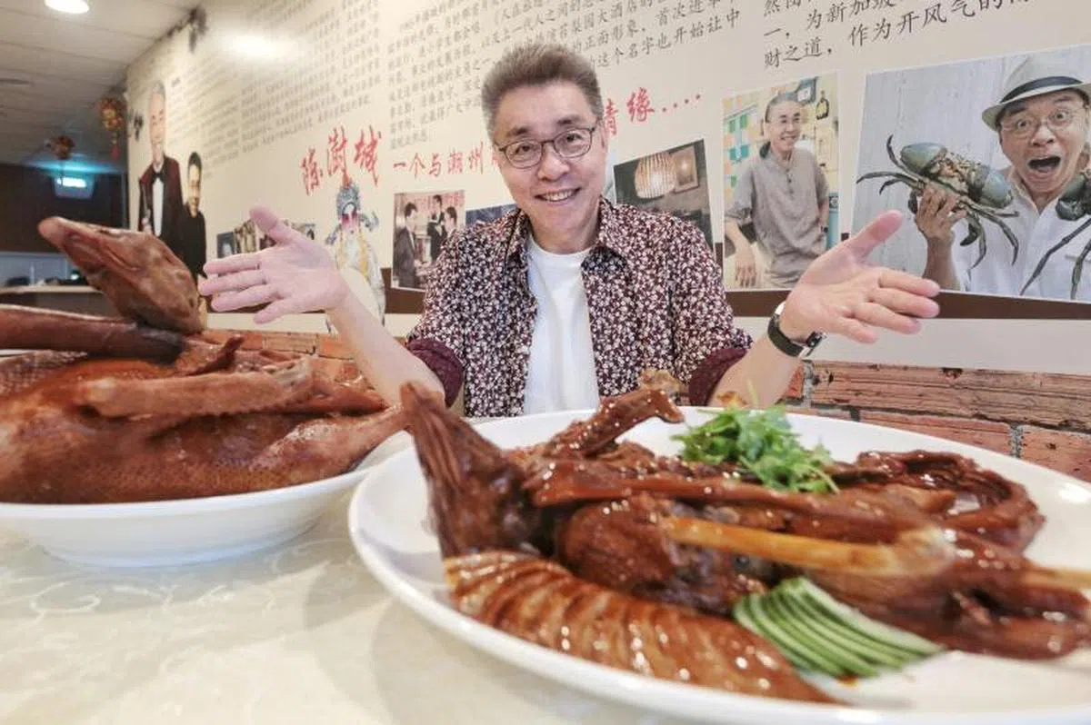  结业前的潮州城位于麦波申。（联合早报） 