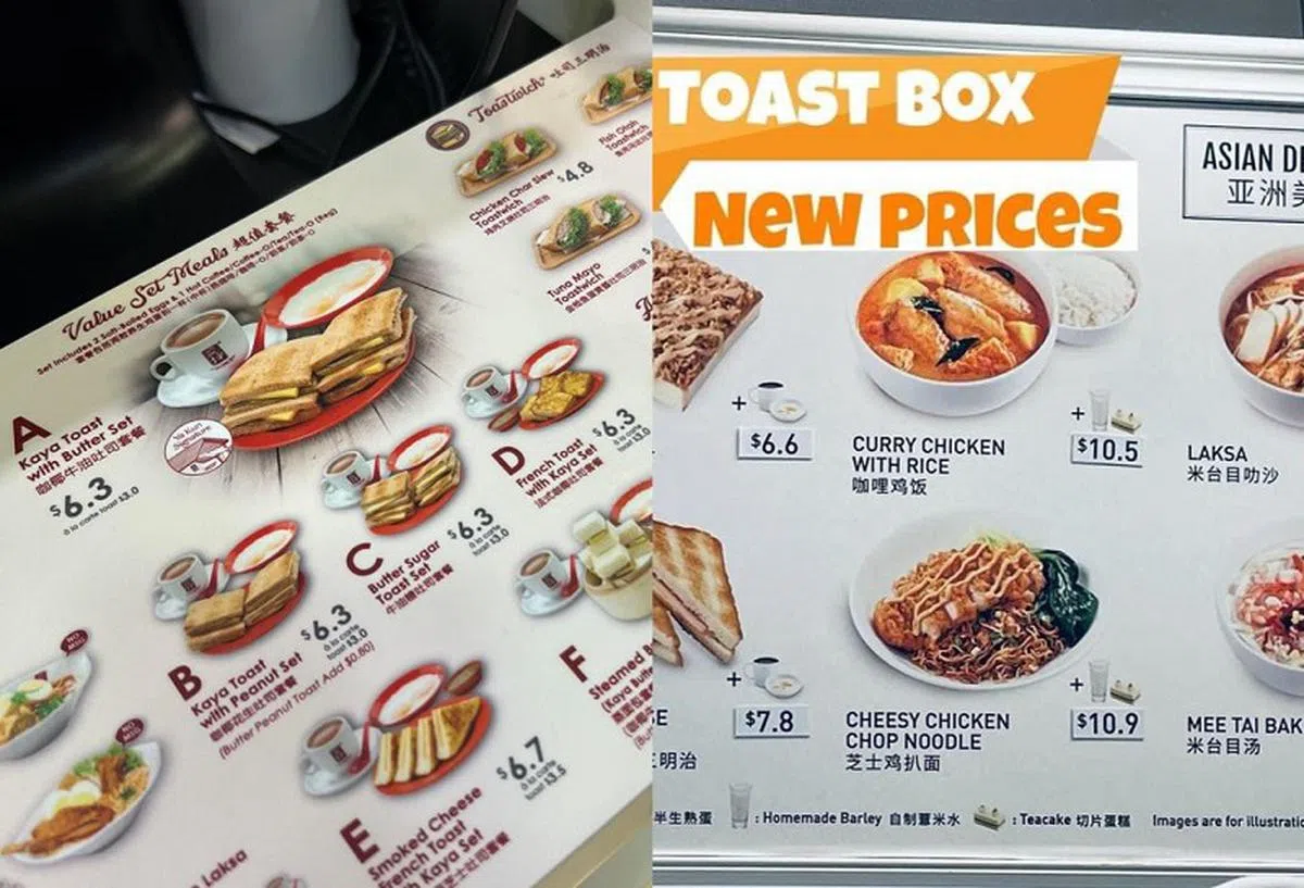 有网民拍下亚坤和土司工坊经价格调整推出的新菜单，申诉业者提前涨价。（互联网／红蚂蚁制图）