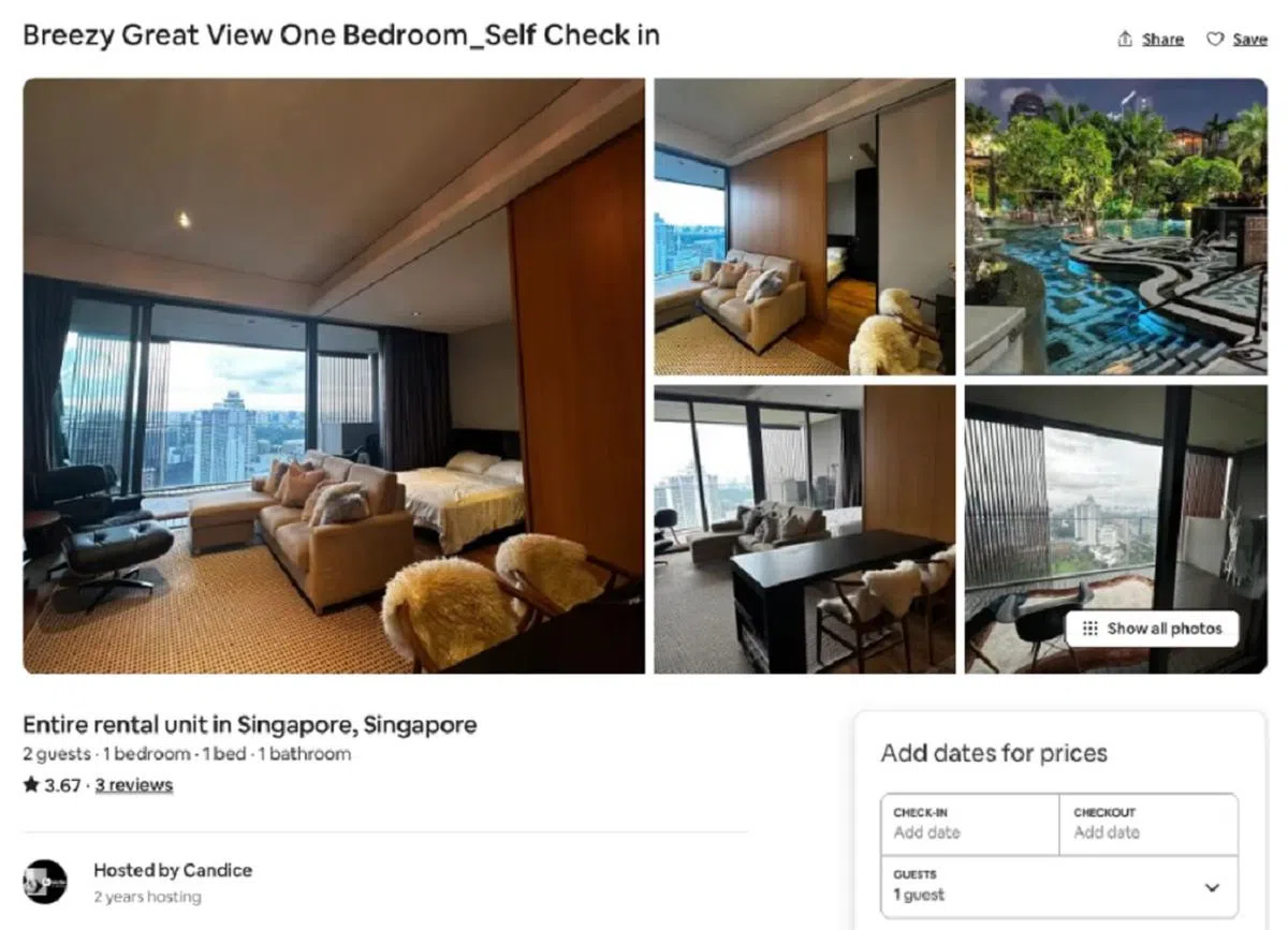 执行共管公寓，服务式公寓，傻傻分不清楚？（Airbnb网站截图）
