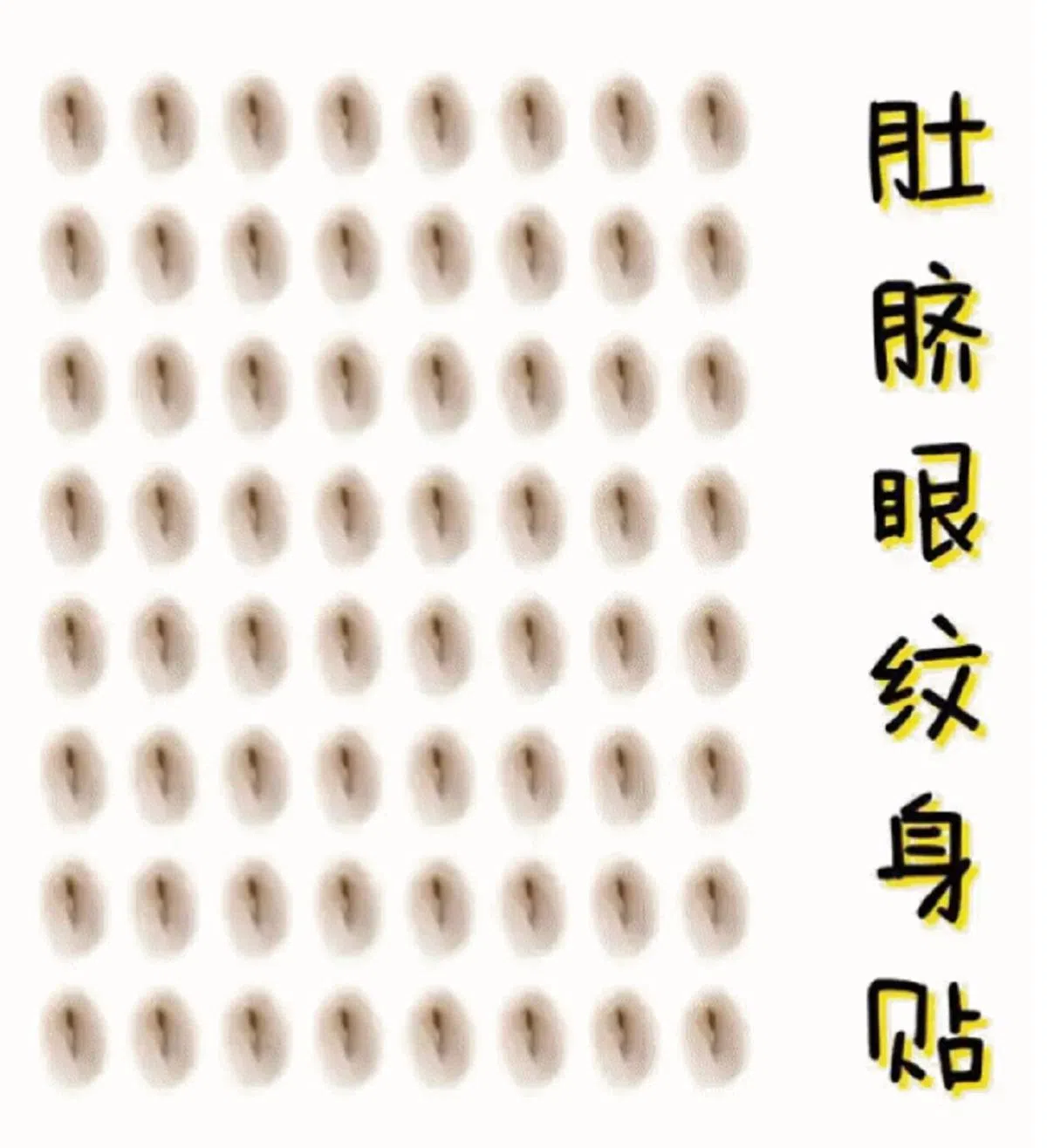 （小红书截图）