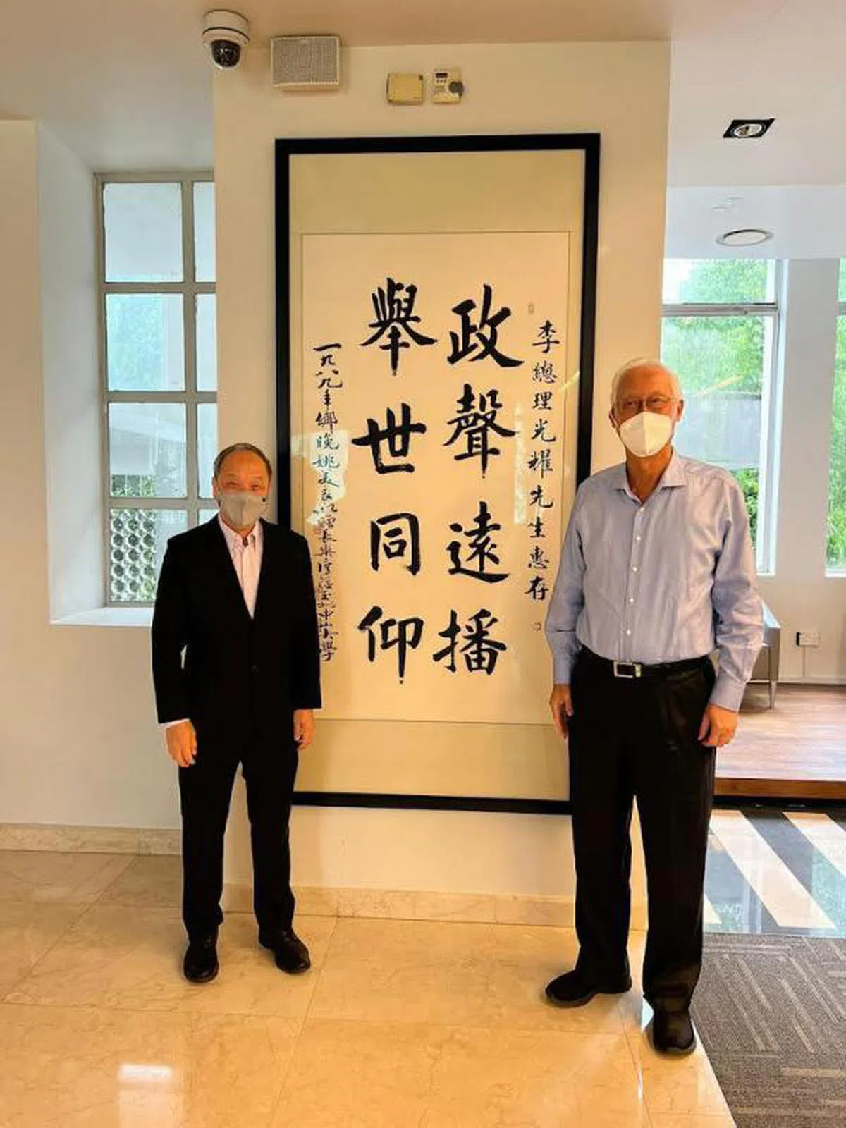 （吴作栋面簿）