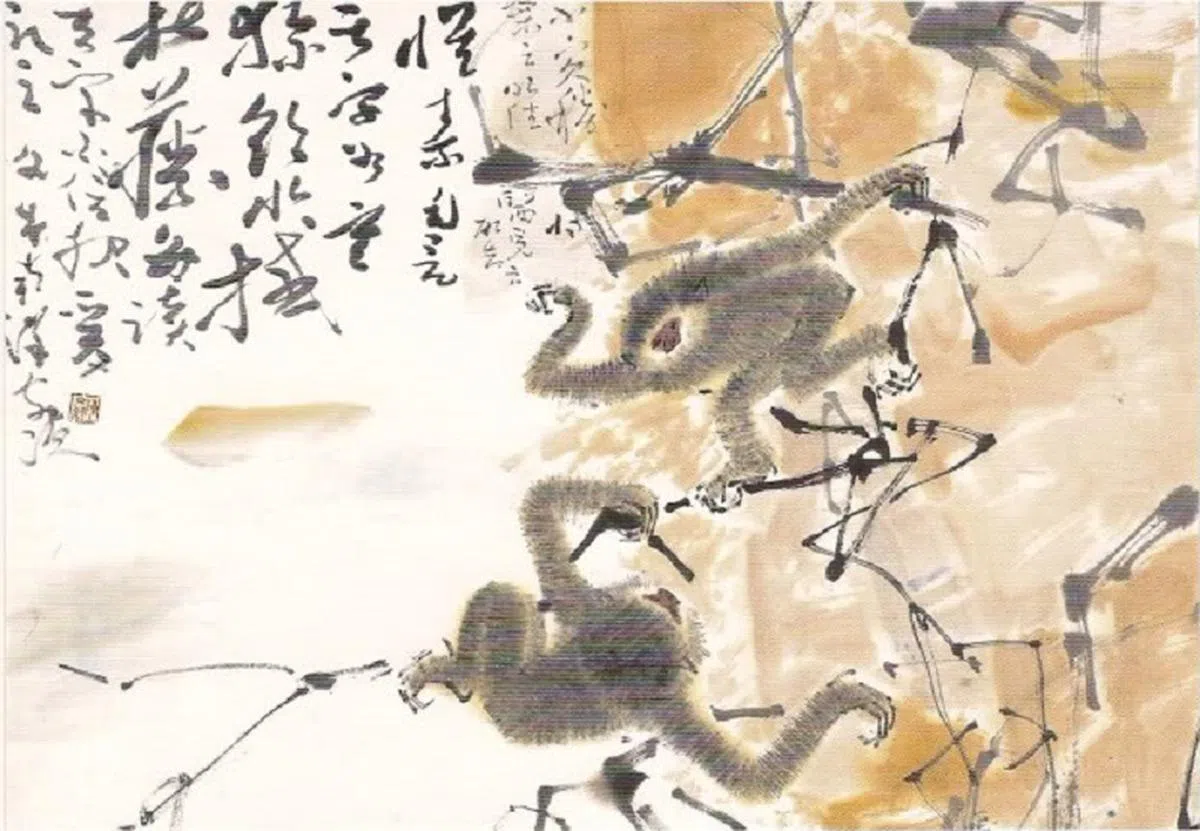 陈文希的名画《枯藤双猿》（互联网） 