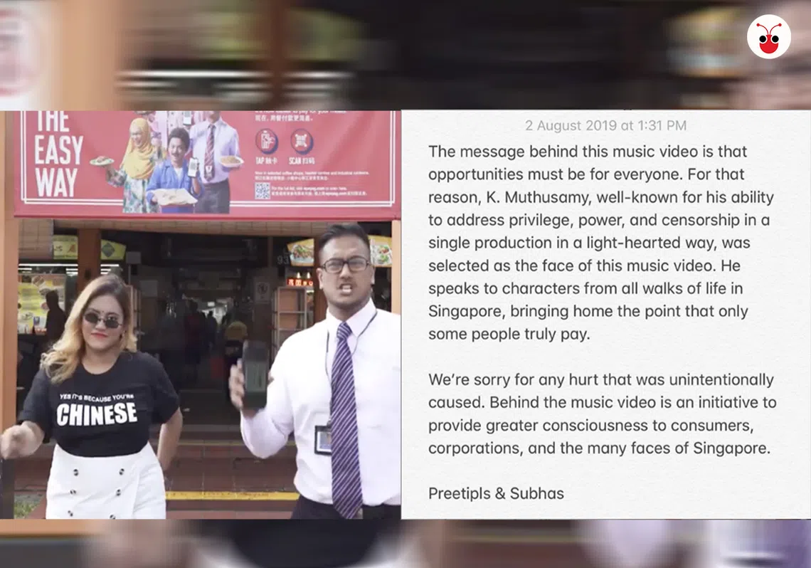 （郭跃男制图）