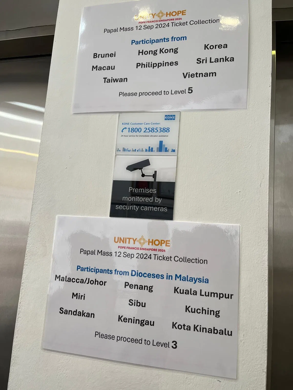 亚洲其他国家和地区的天主教信徒，尤其是马来西亚幸运抽到i免费门票信众们特地前来新加坡参加弥撒。（常婉宁摄）