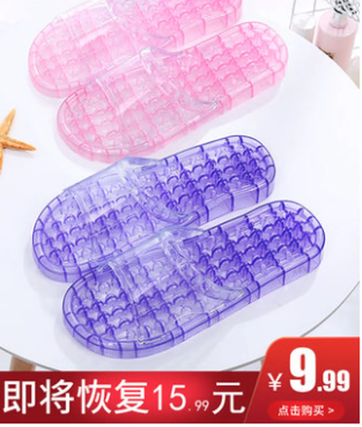  （互联网） 